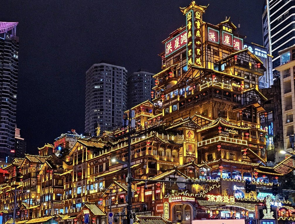 Chongqing