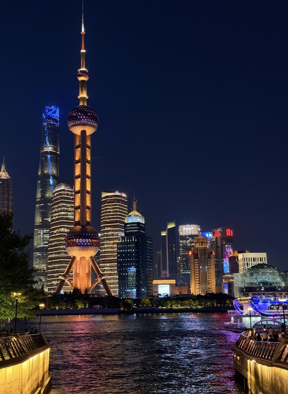 Shanghai