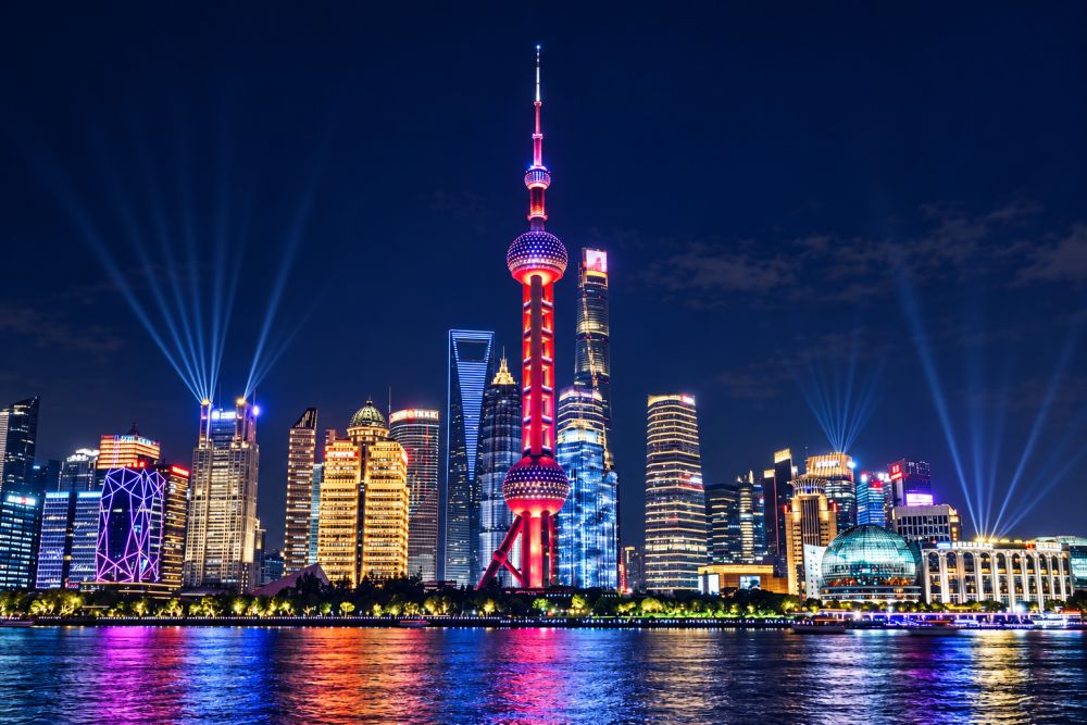Shanghai Bund skyline illuminated at night